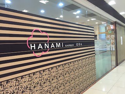 Hanami Barber